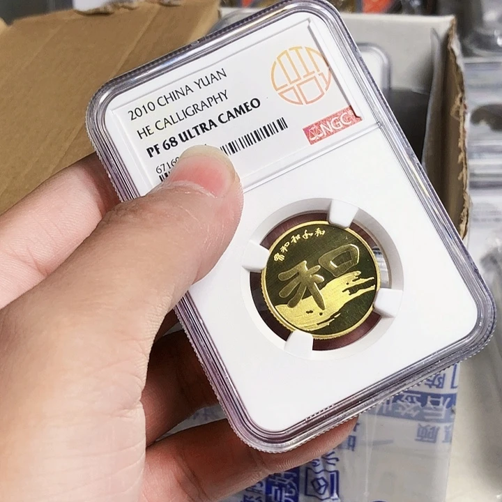 其他普通金属和二精致68分无养护