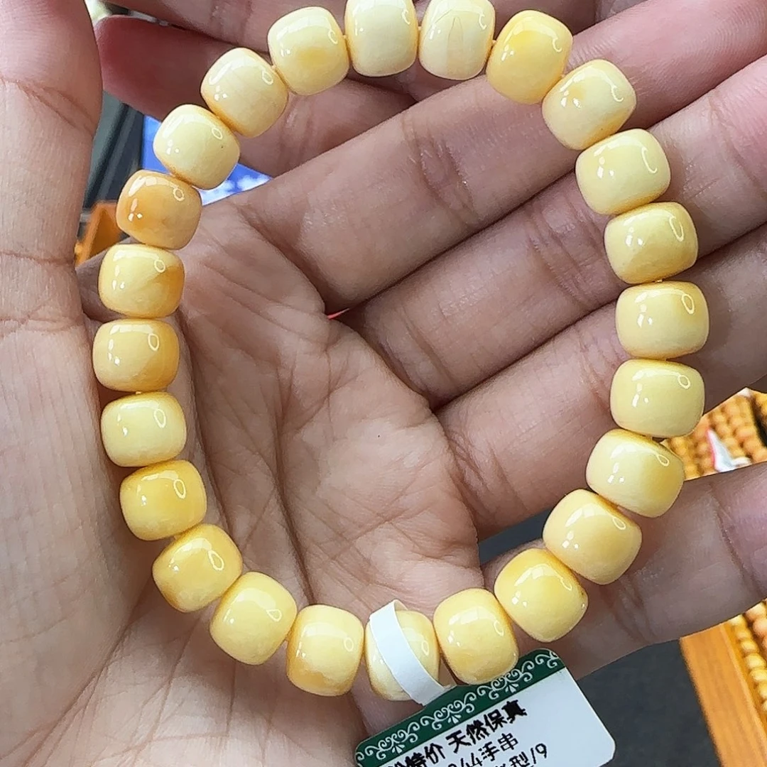 未镶嵌琥珀手链8M微瑕