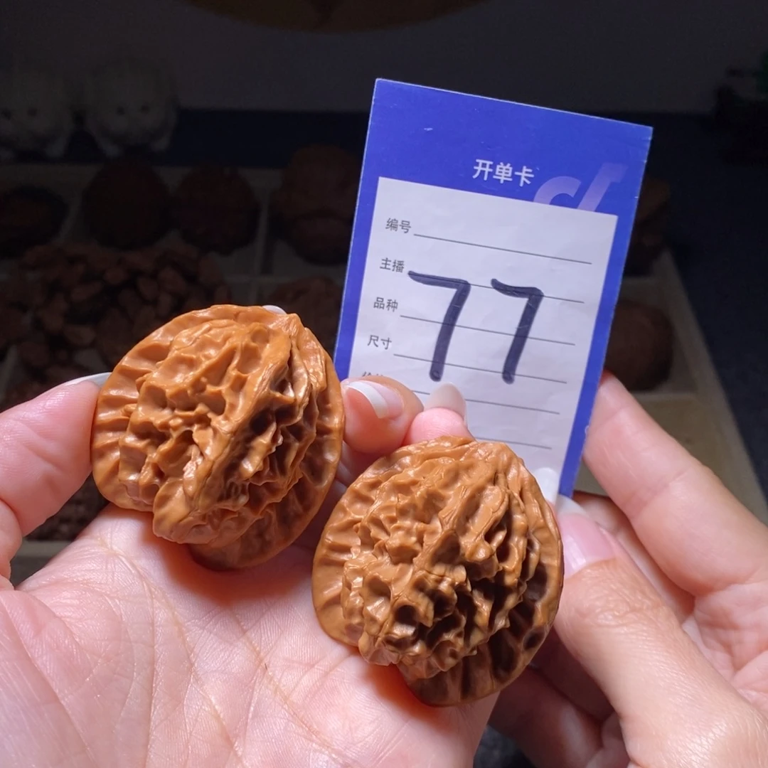 把件文玩核桃龙鳞40左右