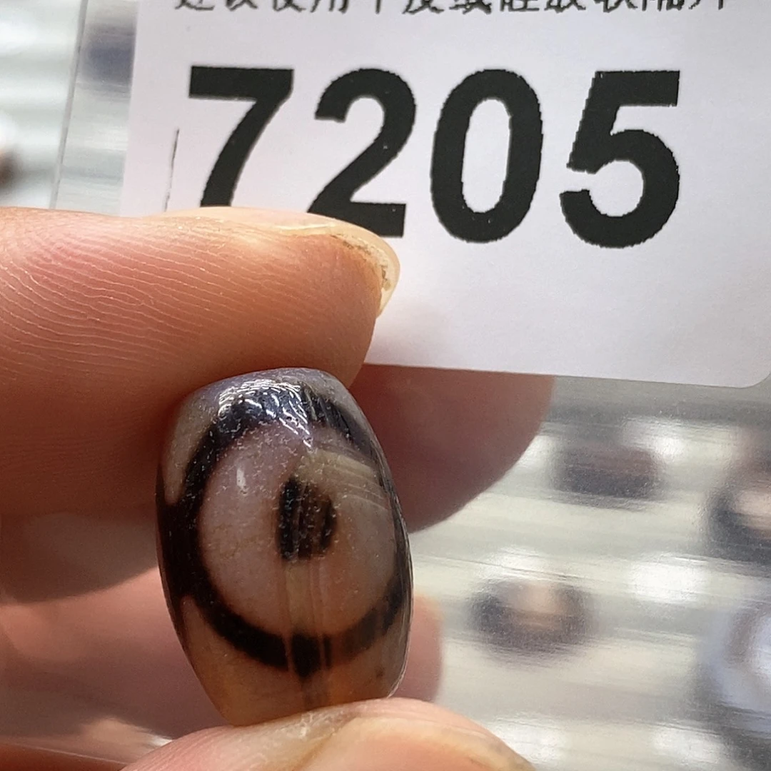 玛瑙/玉髓7205微瑕未镶嵌