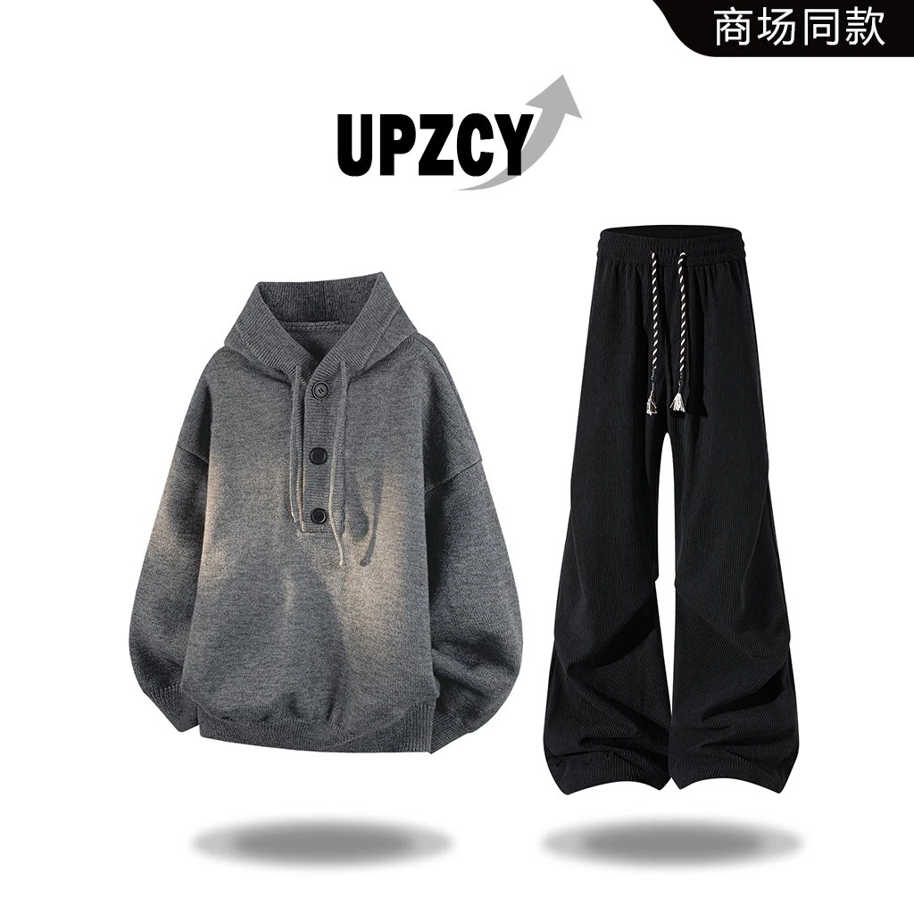 UPZCY美式复古套头连帽毛衣套装男秋冬季肌理感百搭休闲裤两件套