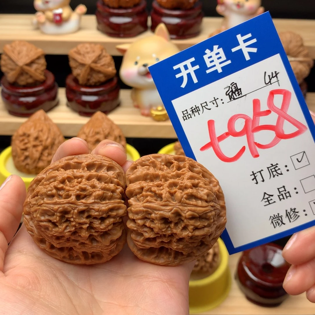 把件文玩核桃帅***牛南疆