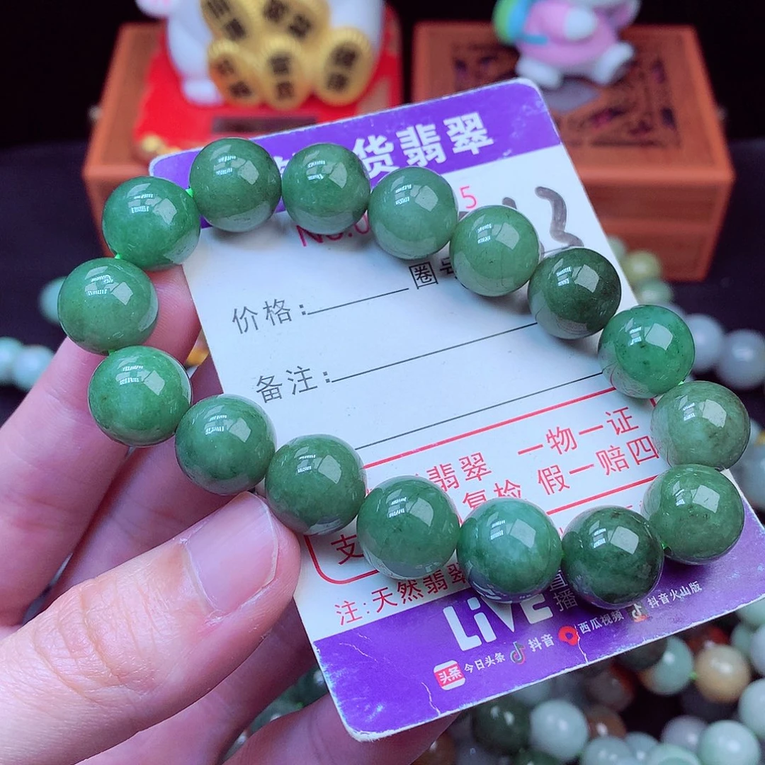 毛衣链未镶嵌翡翠