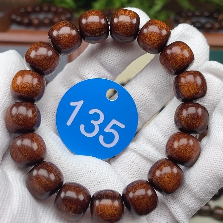 贡木手串/手链12✖️13