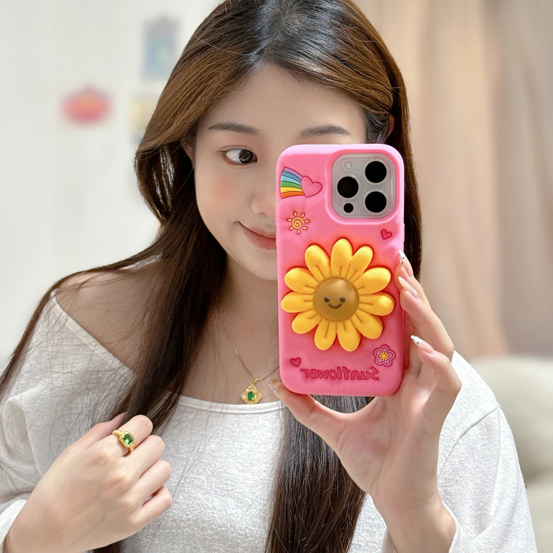 苹果|可爱卡通伸缩支架笑脸太阳花适用iPhone16防摔立体手机壳