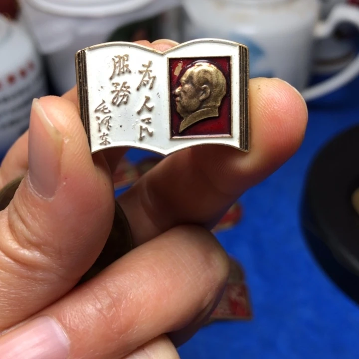 铜直播间已有章链接