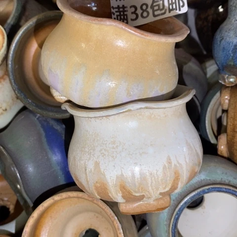 罐1294 微瑕38包邮景德镇陶瓷