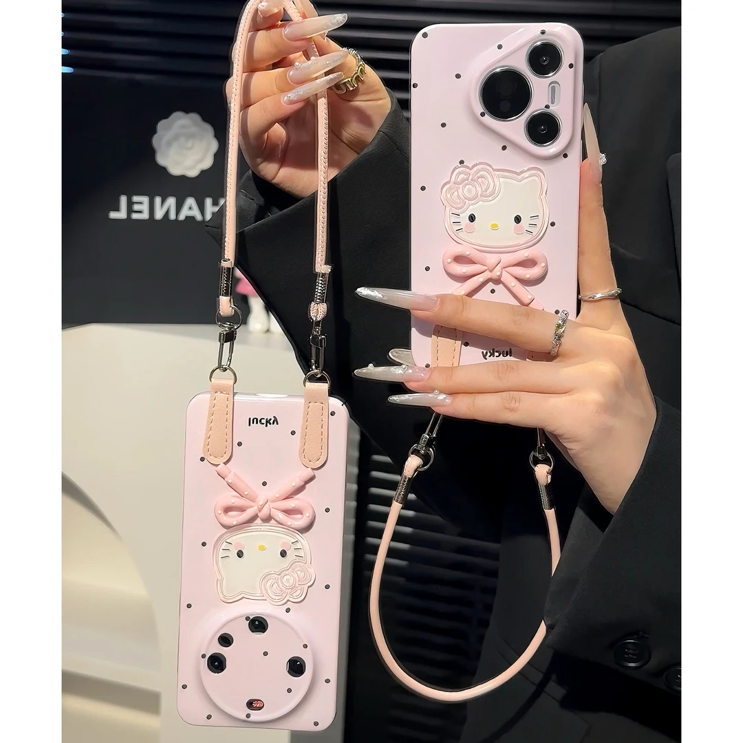 雅天立粉色KT蝴蝶结挂绳适用苹果16手机壳华为P70vivo小米15oppo