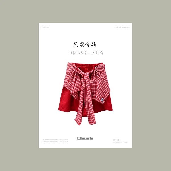 【韩哥女装】夏季中国红设计感不规则格纹绑带高腰A字休闲短裤9367