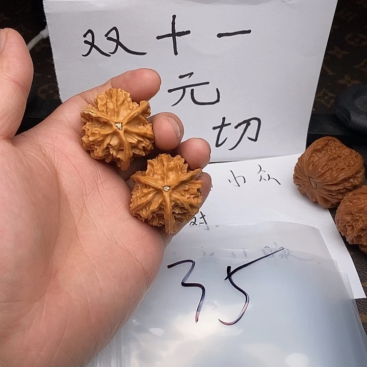 吊坠文玩核桃q3683863368638386358