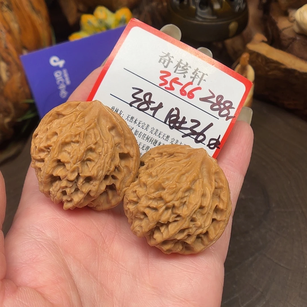 吊坠文玩核桃山西xue灯笼福利3566