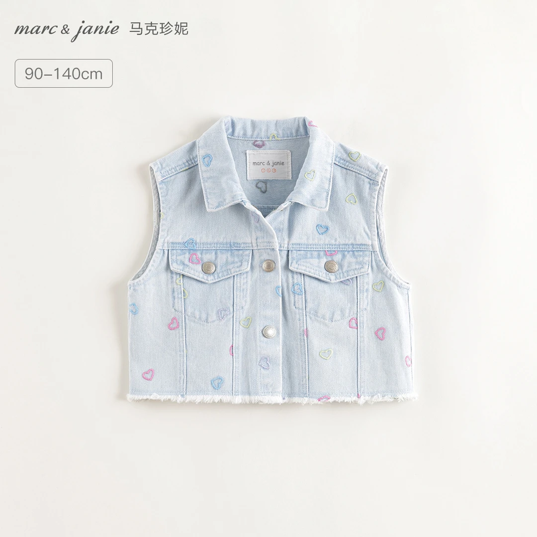 马克珍妮女童爱心绣花牛仔马甲儿童夹克上衣秋装新款250192