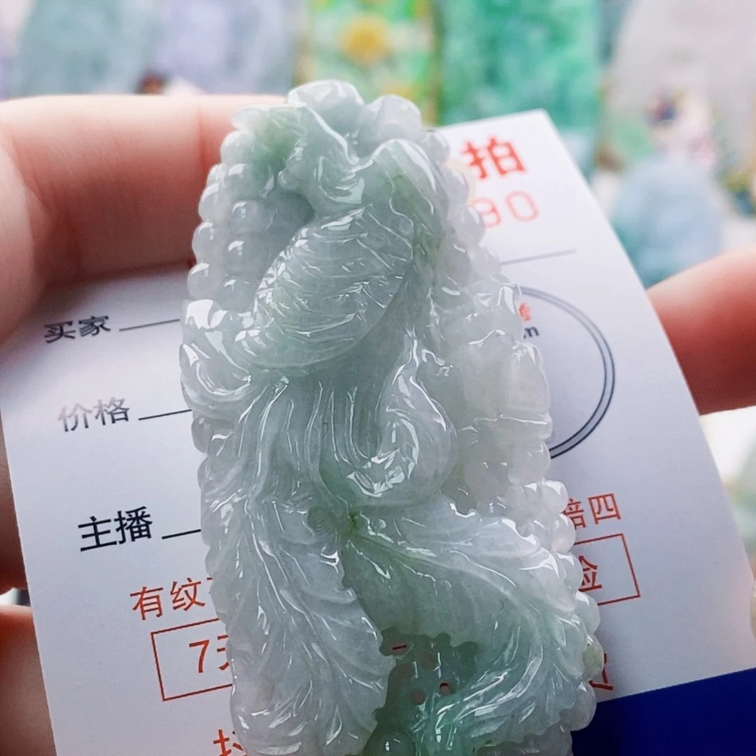 吊坠(不含链)未镶嵌翡翠