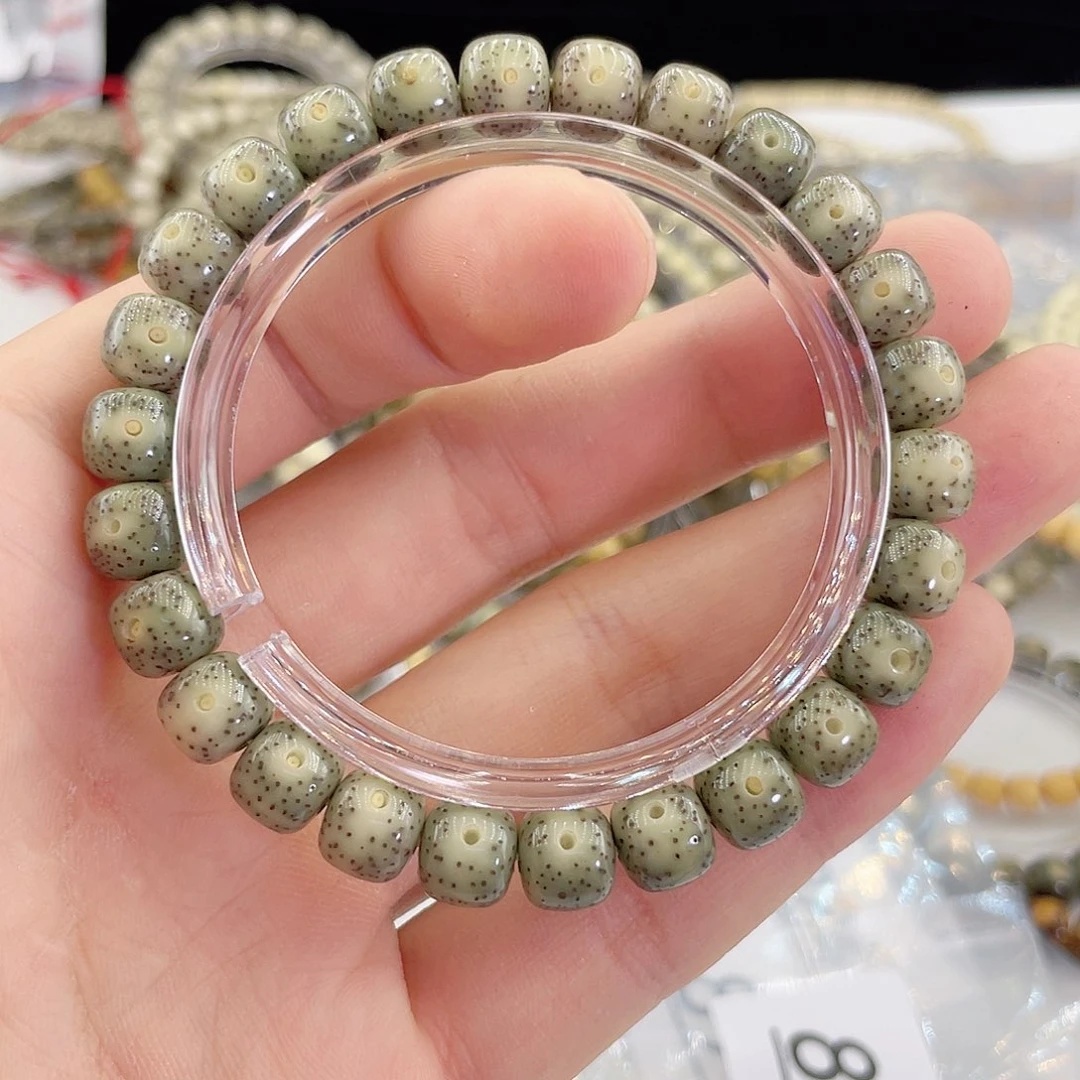 星月菩提手串星月哈哈哈897