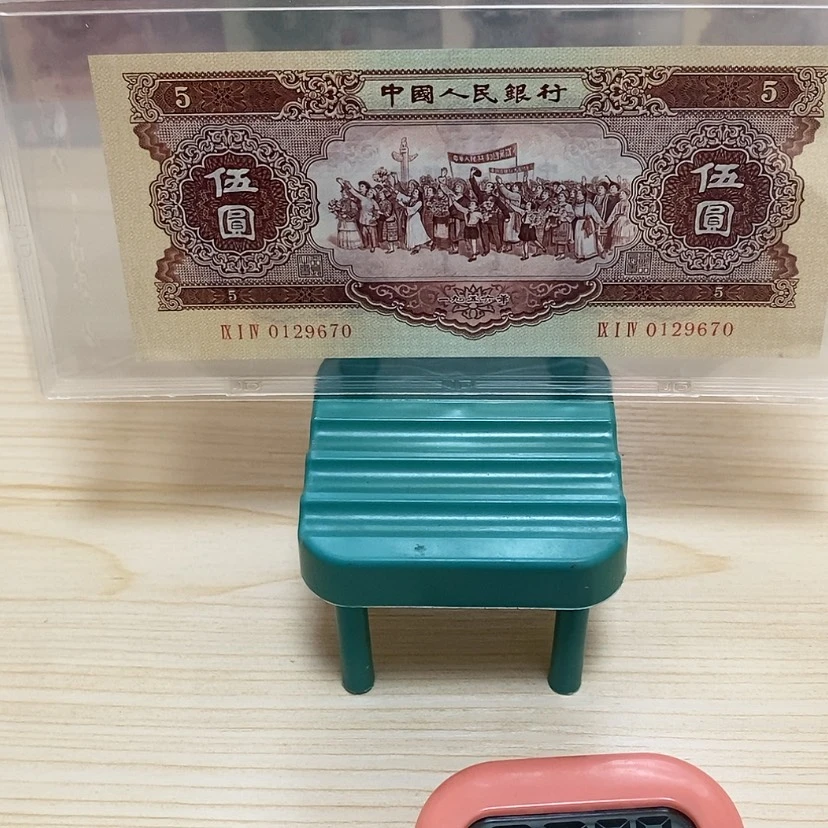 【闪购商品】D****9五星酒店对面这块地