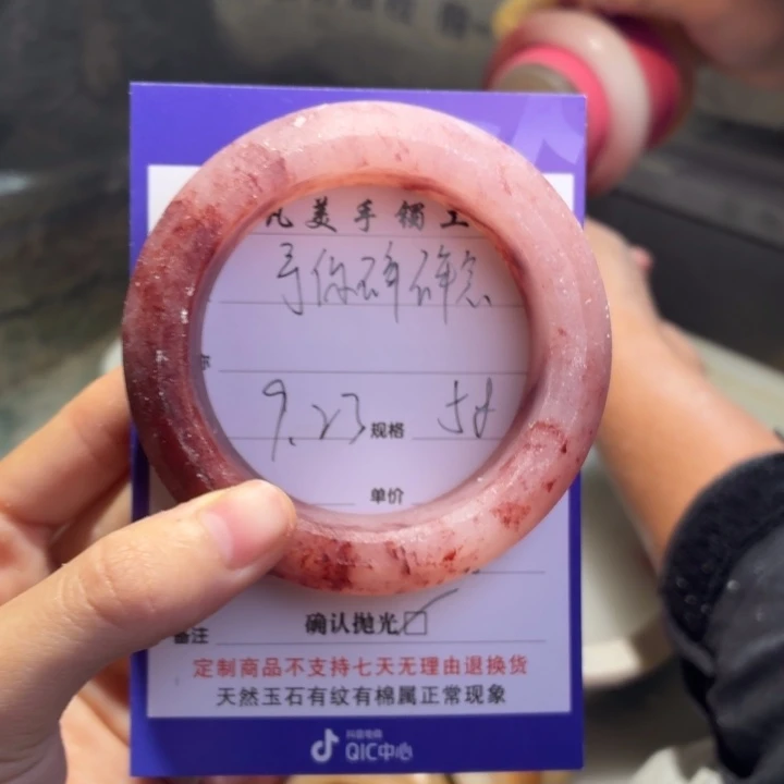 予****定制石英质玉定制