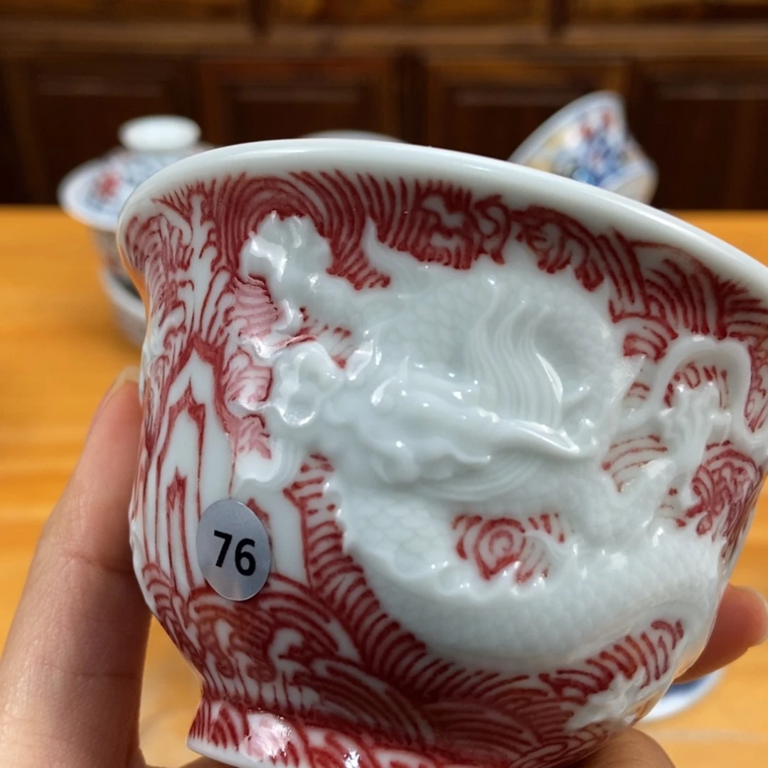 手绘现代现代茶具非古董