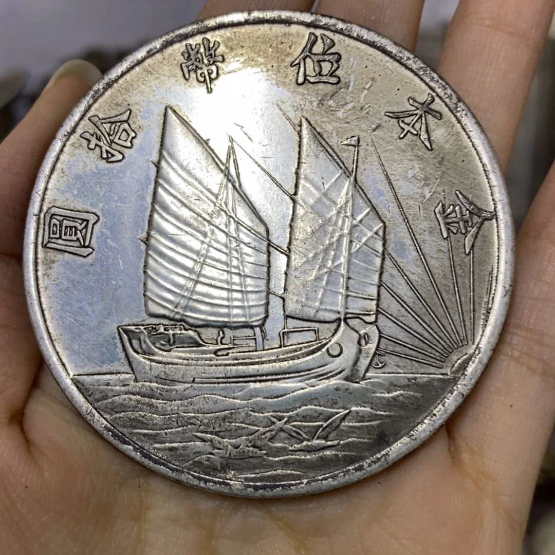金属复古工艺品小头