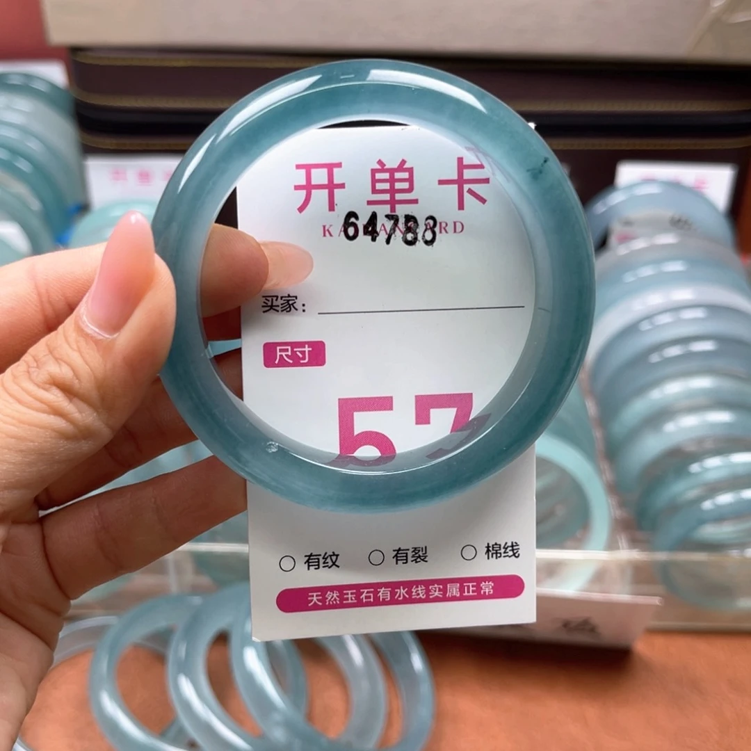 石英岩玉手镯未镶嵌