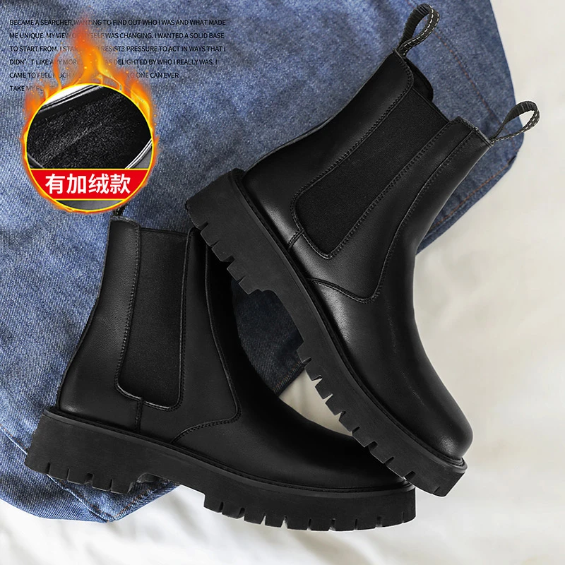 6628马丁靴男高帮休闲切尔西英伦爆款中帮烟筒直筒厚底百搭时尚靴