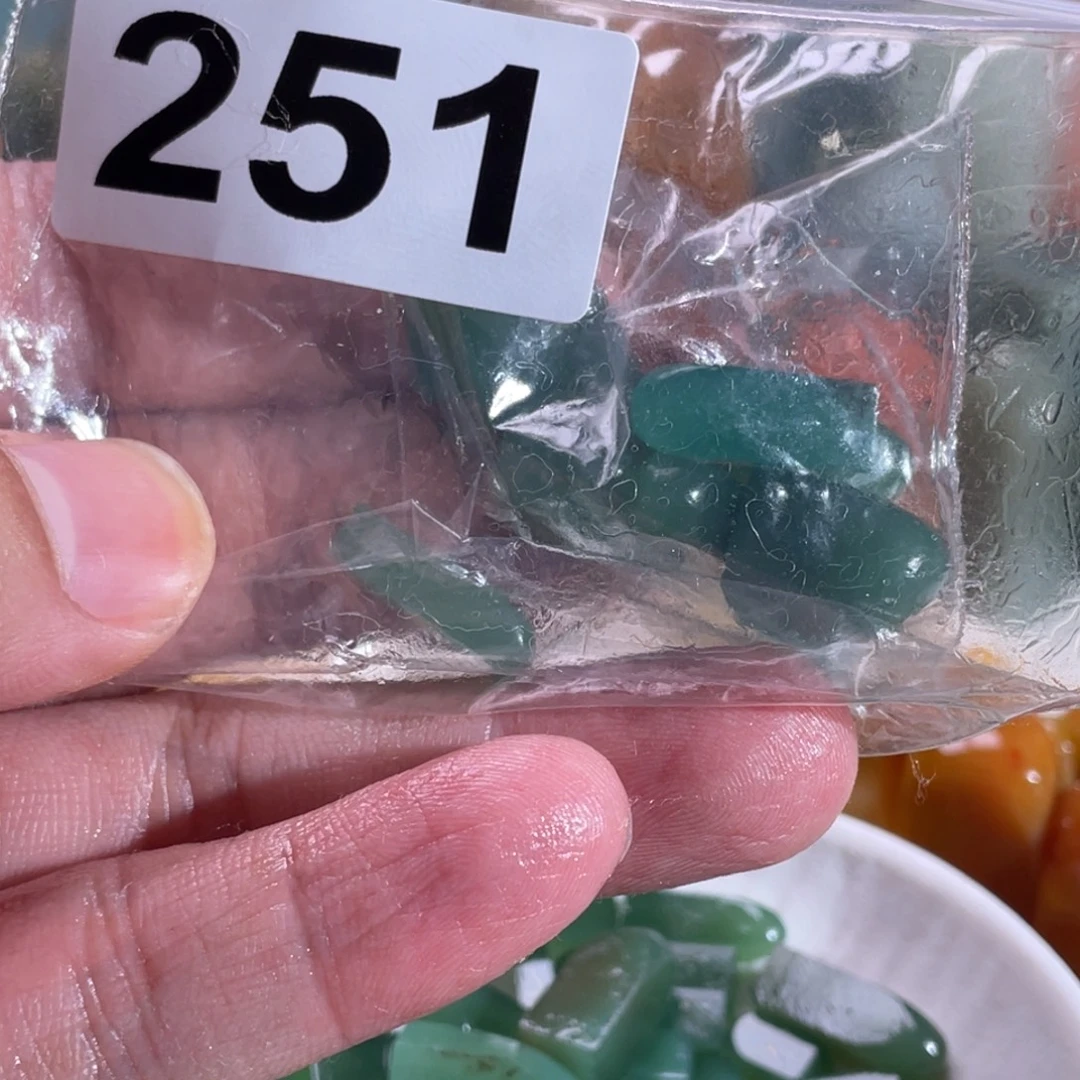 幻***权老挝石13个西安绿