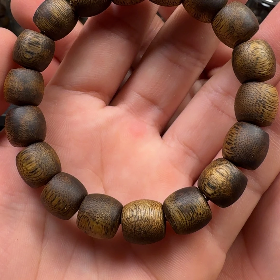 蘑***i沉香碎屑沉香奇楠老料红骨凹身1.2单圈11.8克多样性发货