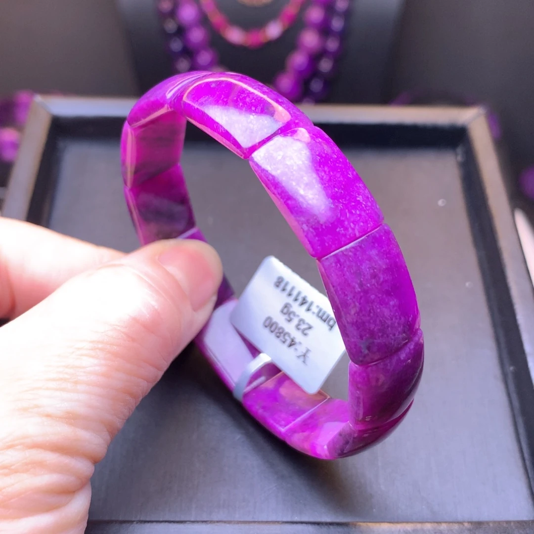 苏纪石（舒俱来）镯排未镶嵌