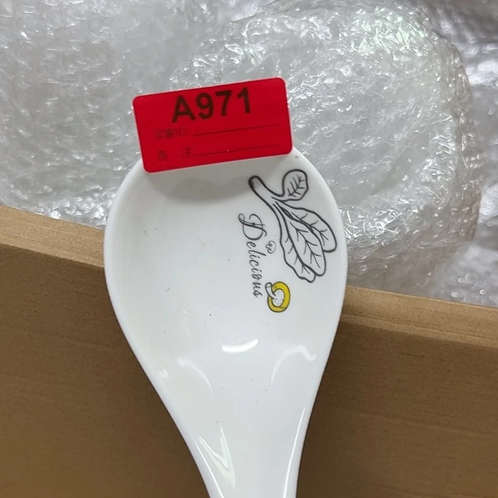 不退不换退单拉黑一定要慎拍发一箱
