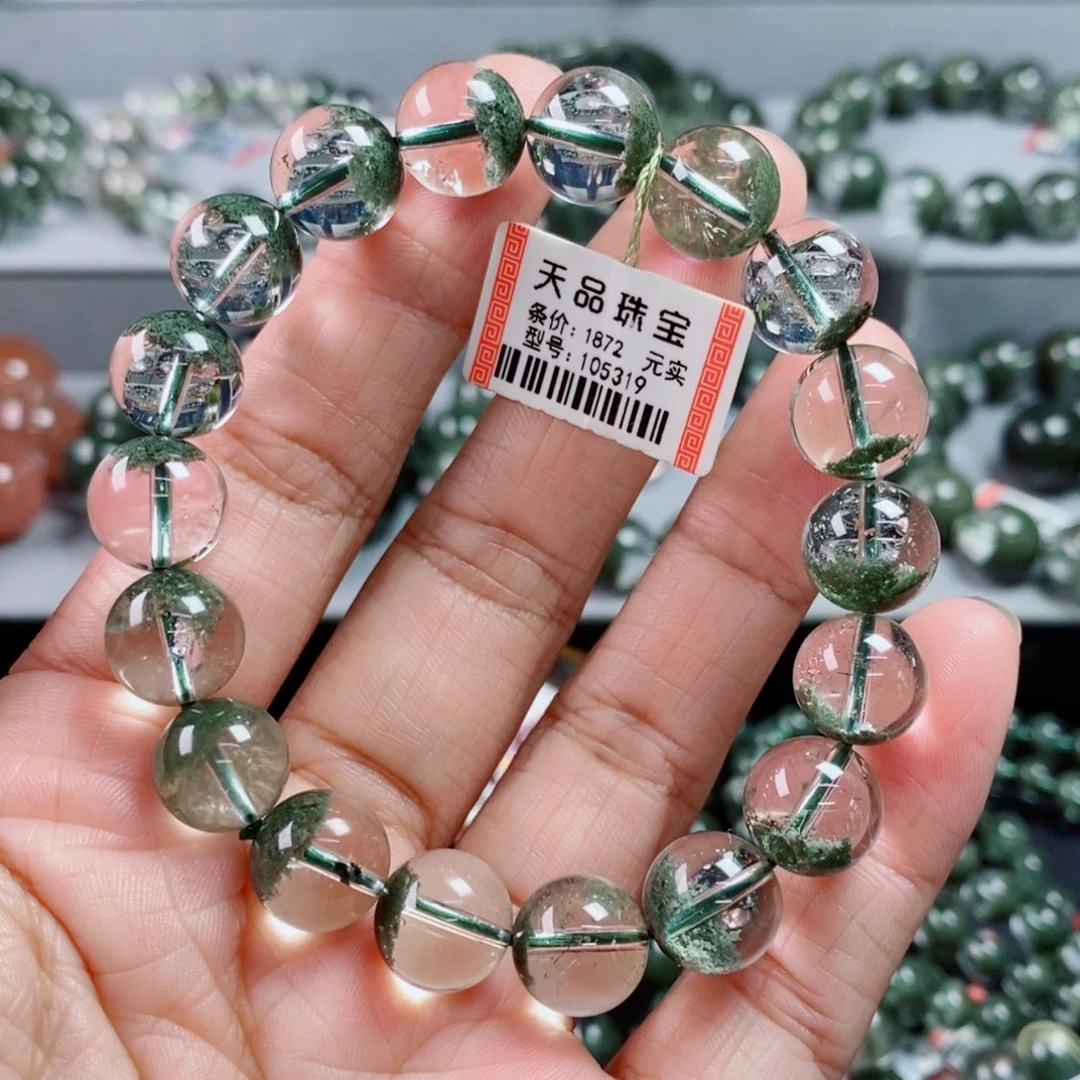 手链未镶嵌水晶绿幽灵手链105319