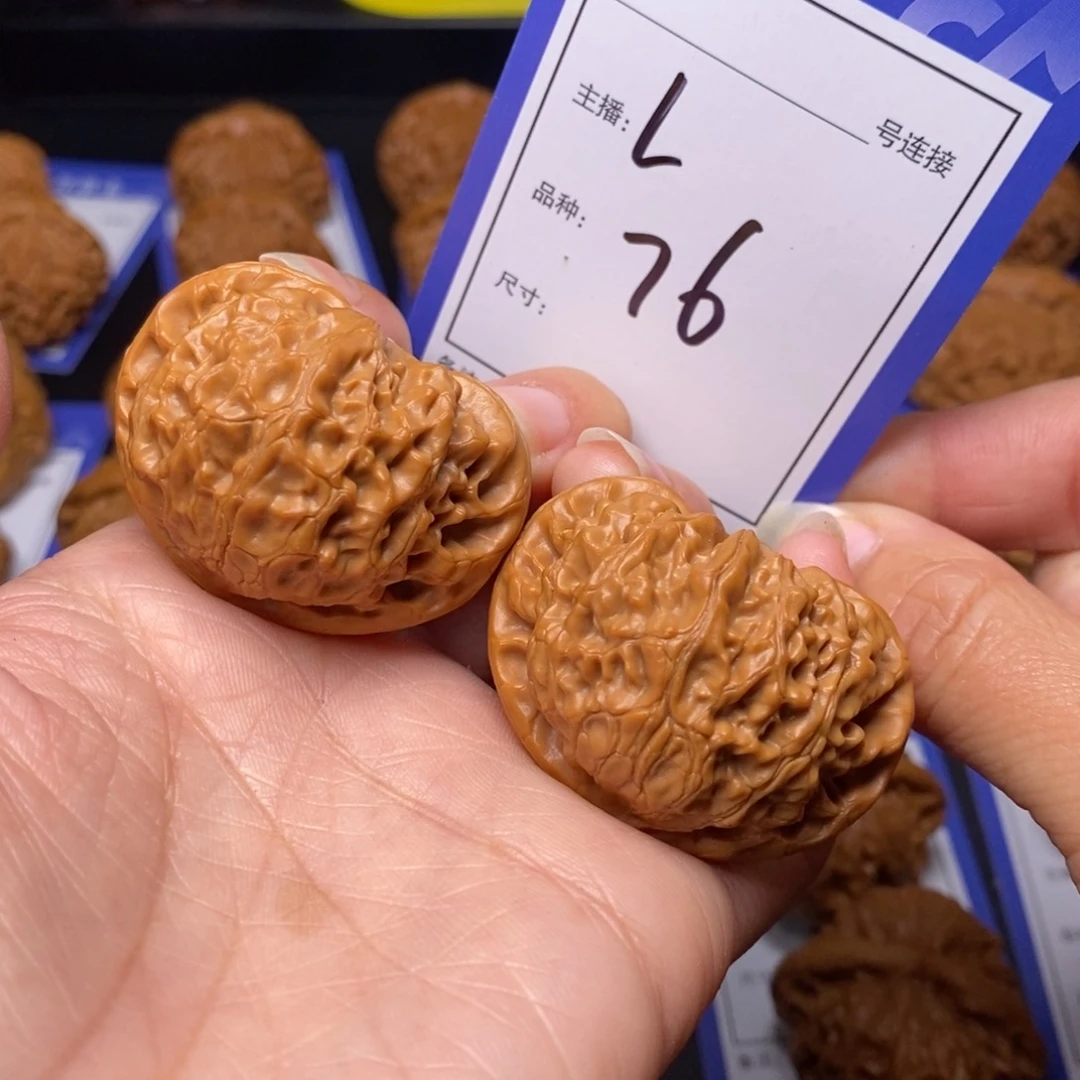 文玩核桃把件42宫灯76