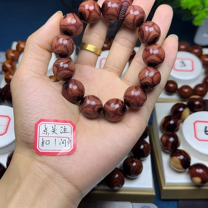 黄花梨/降香黄檀大*家