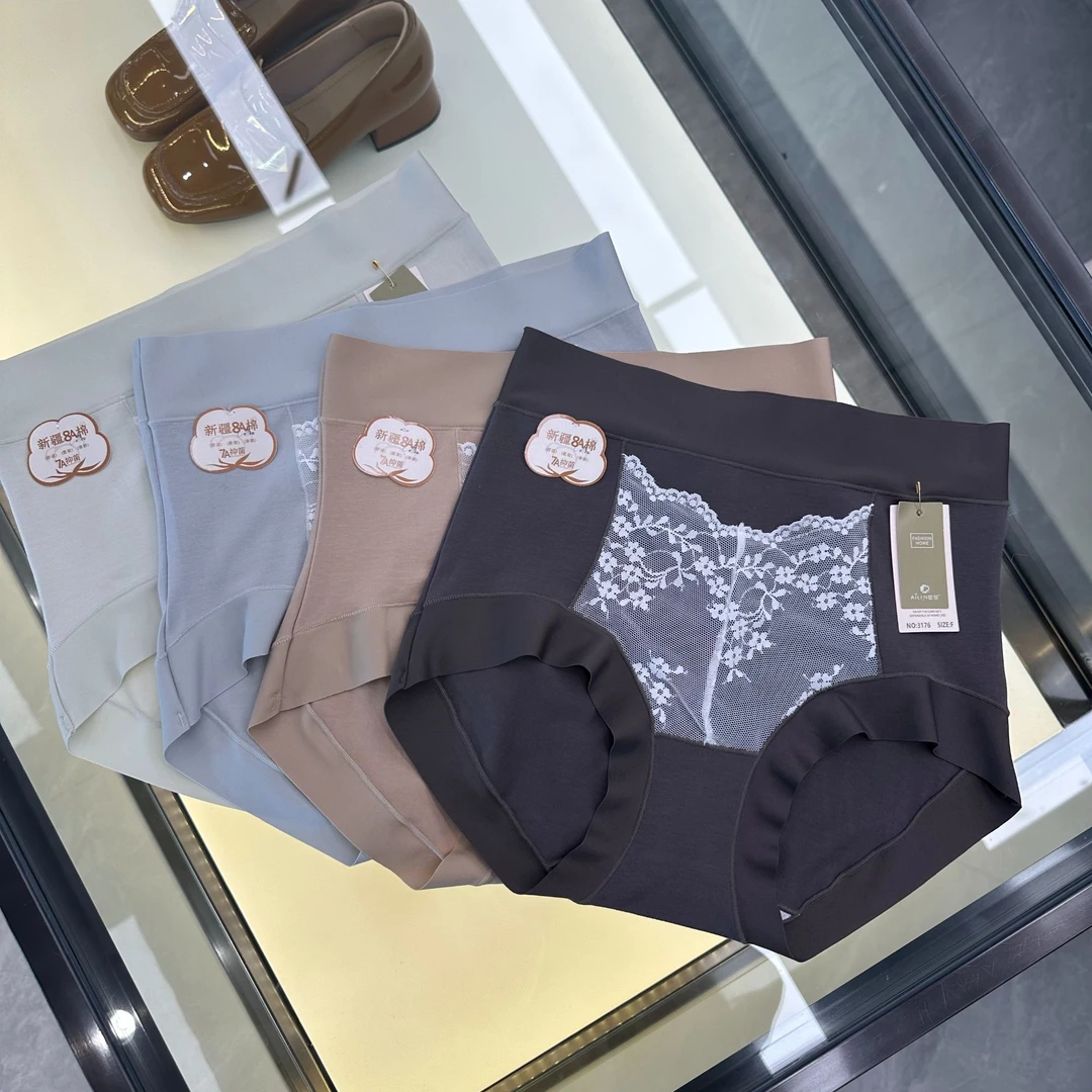 AL3176（90-150）新款女士新疆8A高腰收腹舒适内裤高弹三角裤短裤