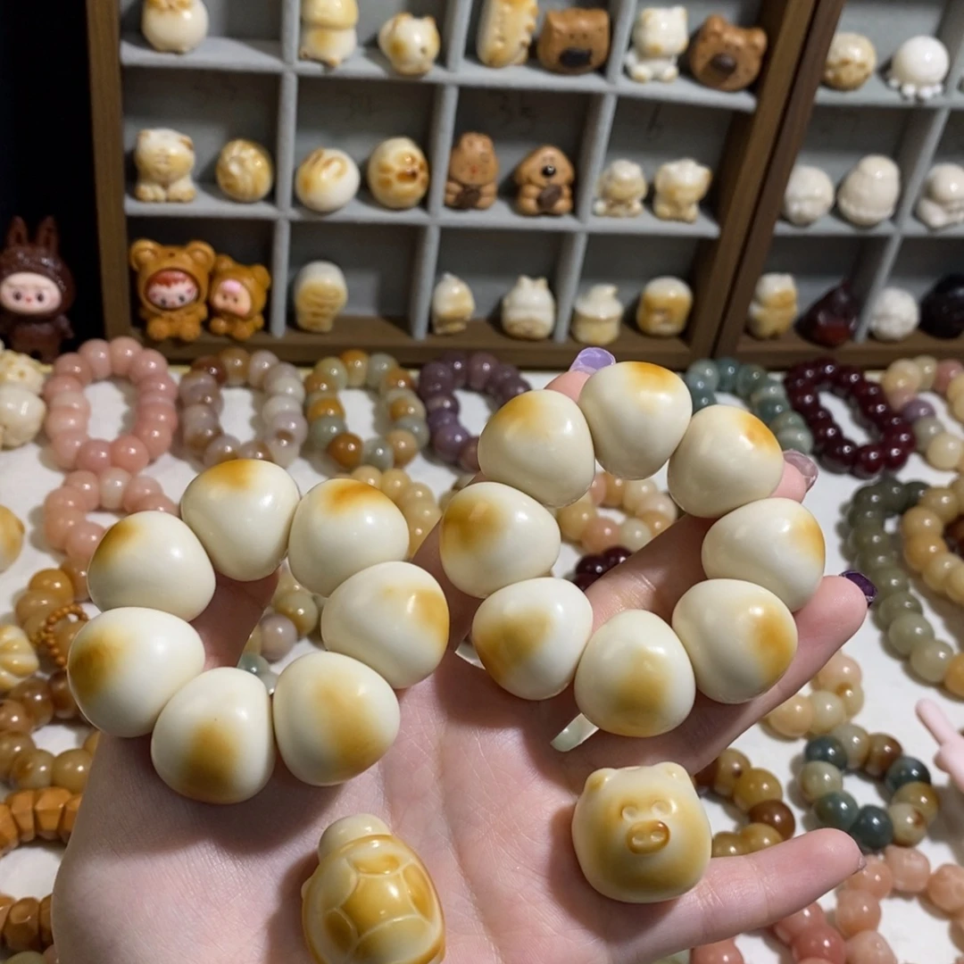 大***余吊坠菩提根/象牙果