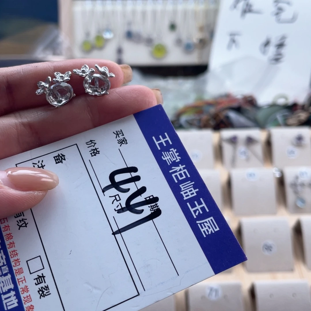 颈饰银S925镶嵌水晶