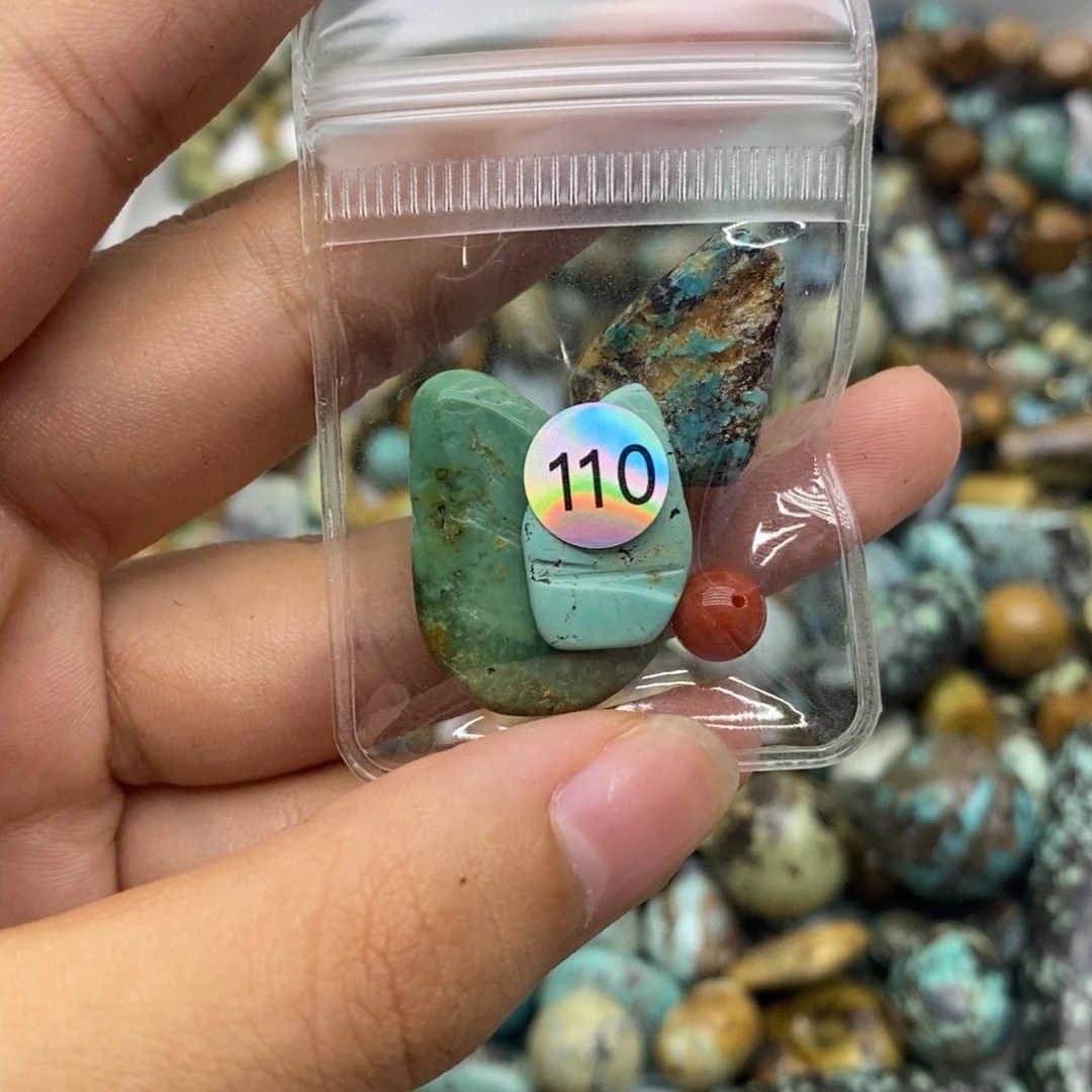 银***防南红玛瑙未镶嵌挂件