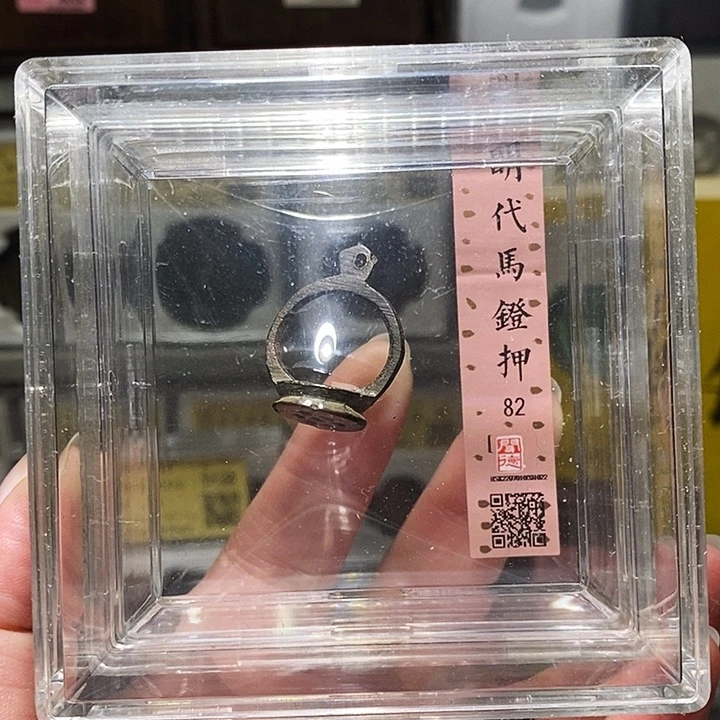 铜涂*泉瀚海文物A马镫押