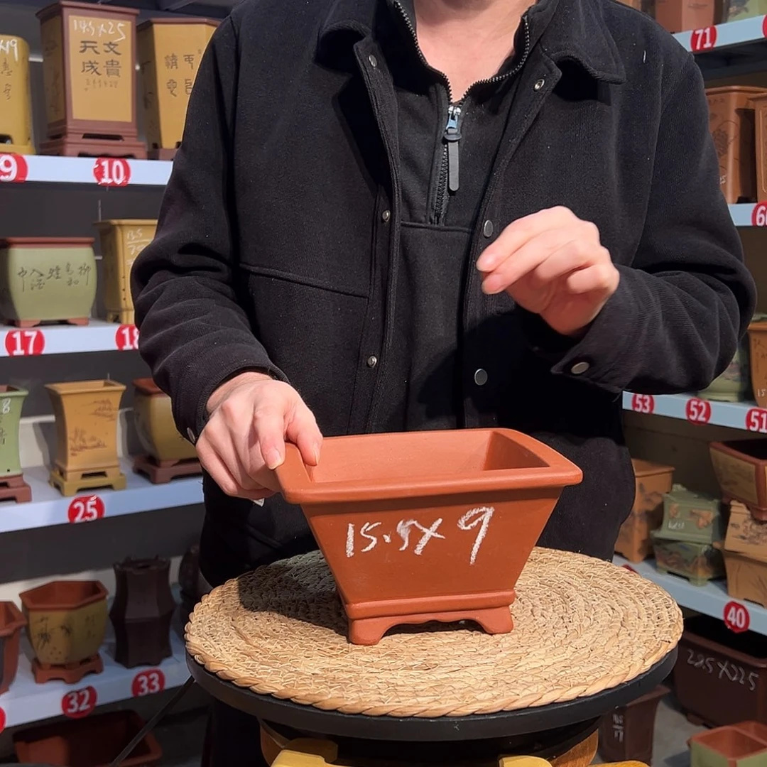 天心紫砂手工花盆