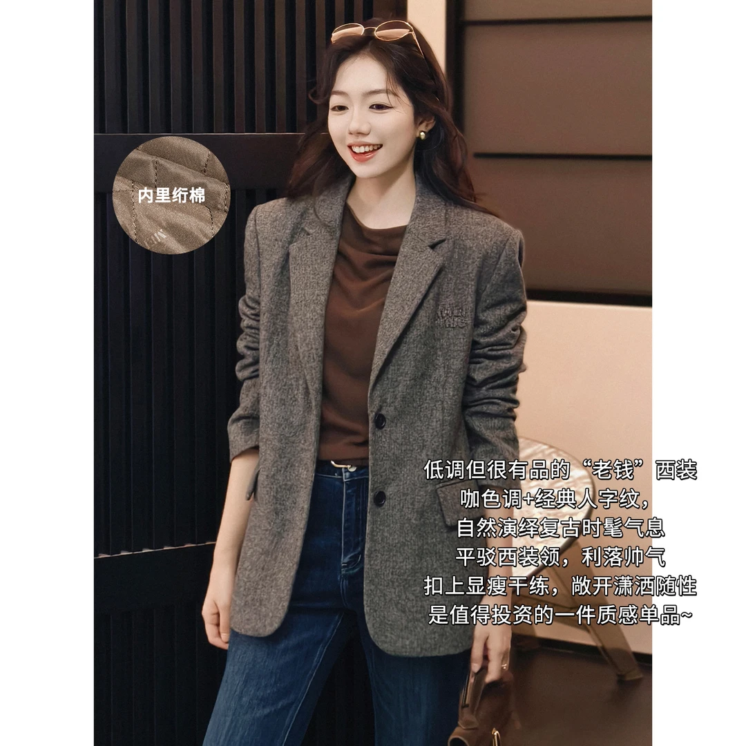 美洋MEIYANG 花栗西装 绗棉保暖通勤休闲西服外套【中】-周一