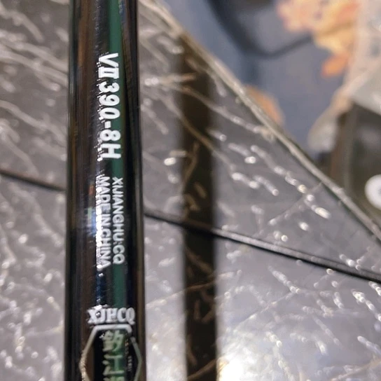 鱼杆3.9米带一个备用竿梢
