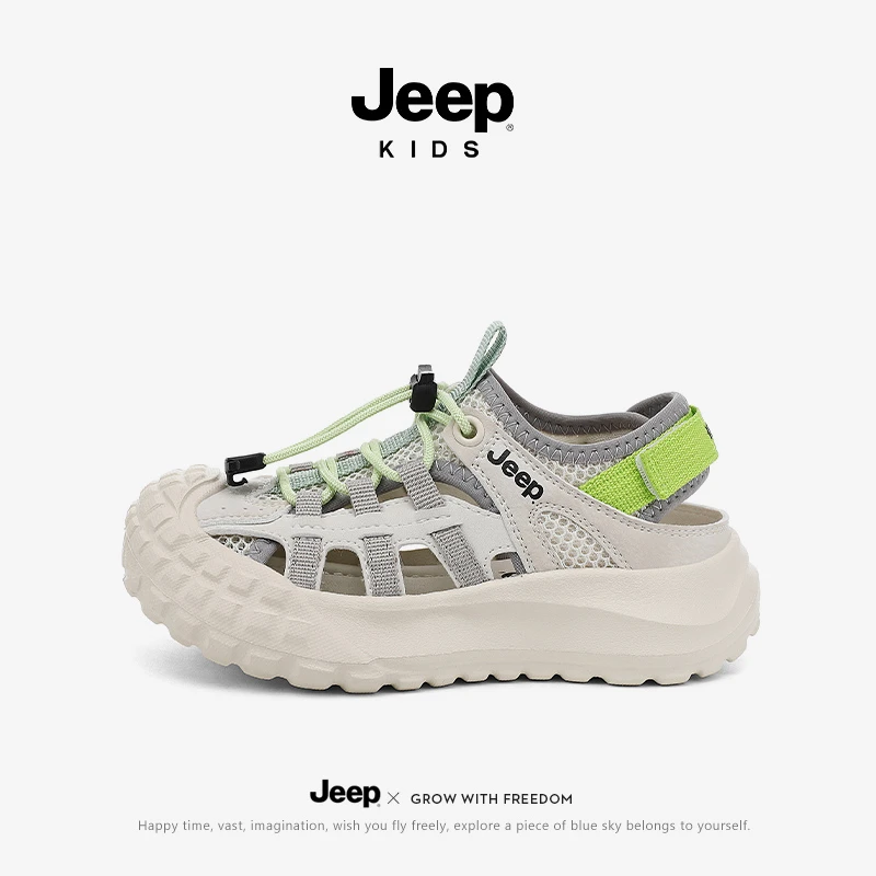 Jeep童鞋夏季男童透气镂空软底户外溯溪鞋女童清爽防滑沙滩凉鞋