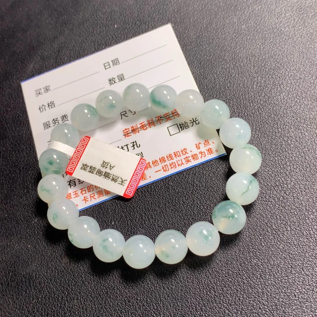 颈饰未镶嵌翡翠手串