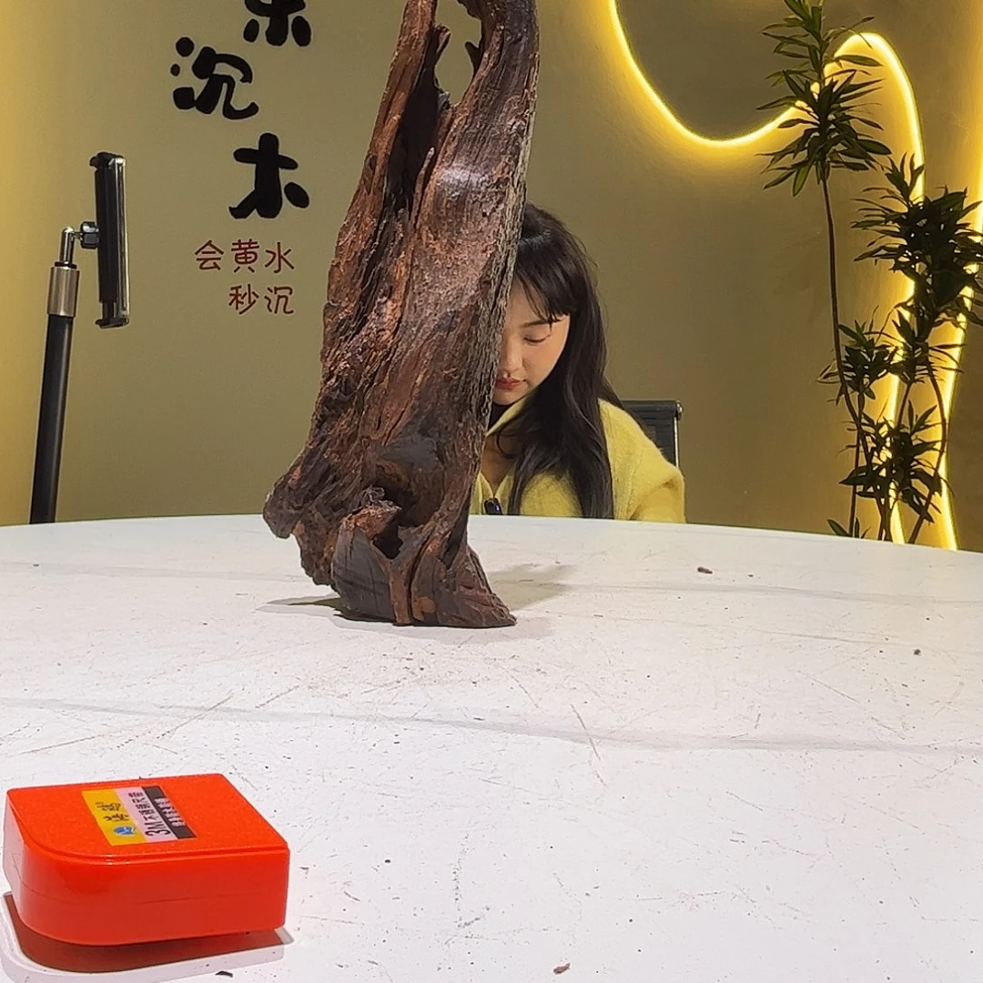 瓦当猪**?会黄黑红水859。14 14 48