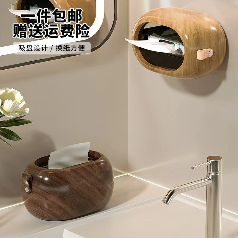 中古风纸巾盒壁挂式家用多用途卫生间客厅桌面高级感弹簧抽纸盒