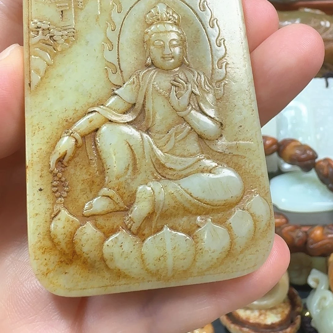 和田玉未镶嵌把件醉*城