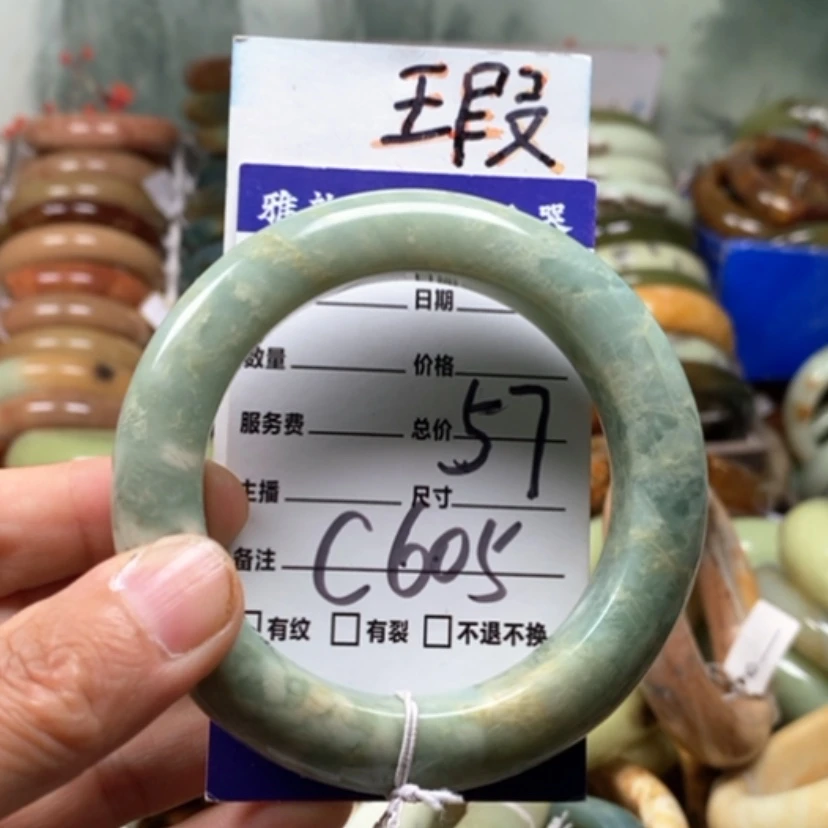 【闪购商品】未镶嵌蛇纹石玉手镯