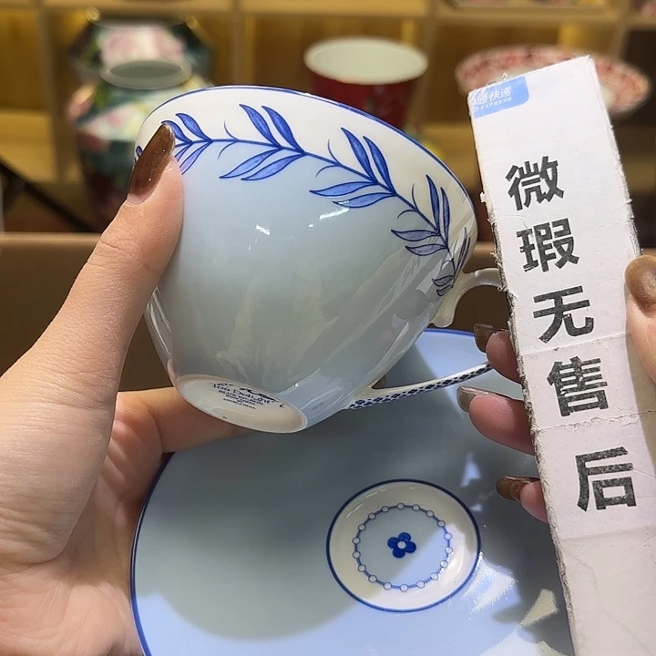骨瓷实付满10包邮哈
