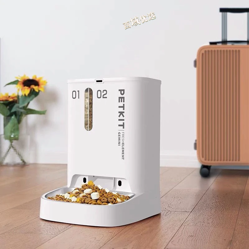 新疆西藏包邮星喂食器双仓自动投食机定时自助出粮猫食盆宠物