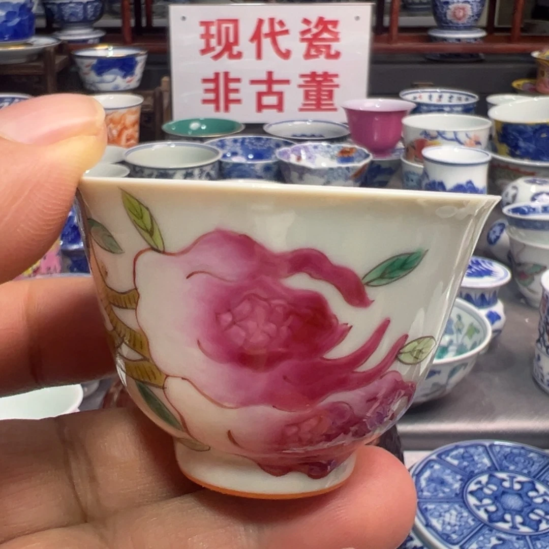 景德镇陶瓷研究所