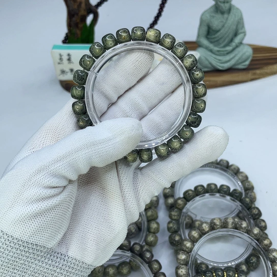 星月菩提吊坠V满绿9