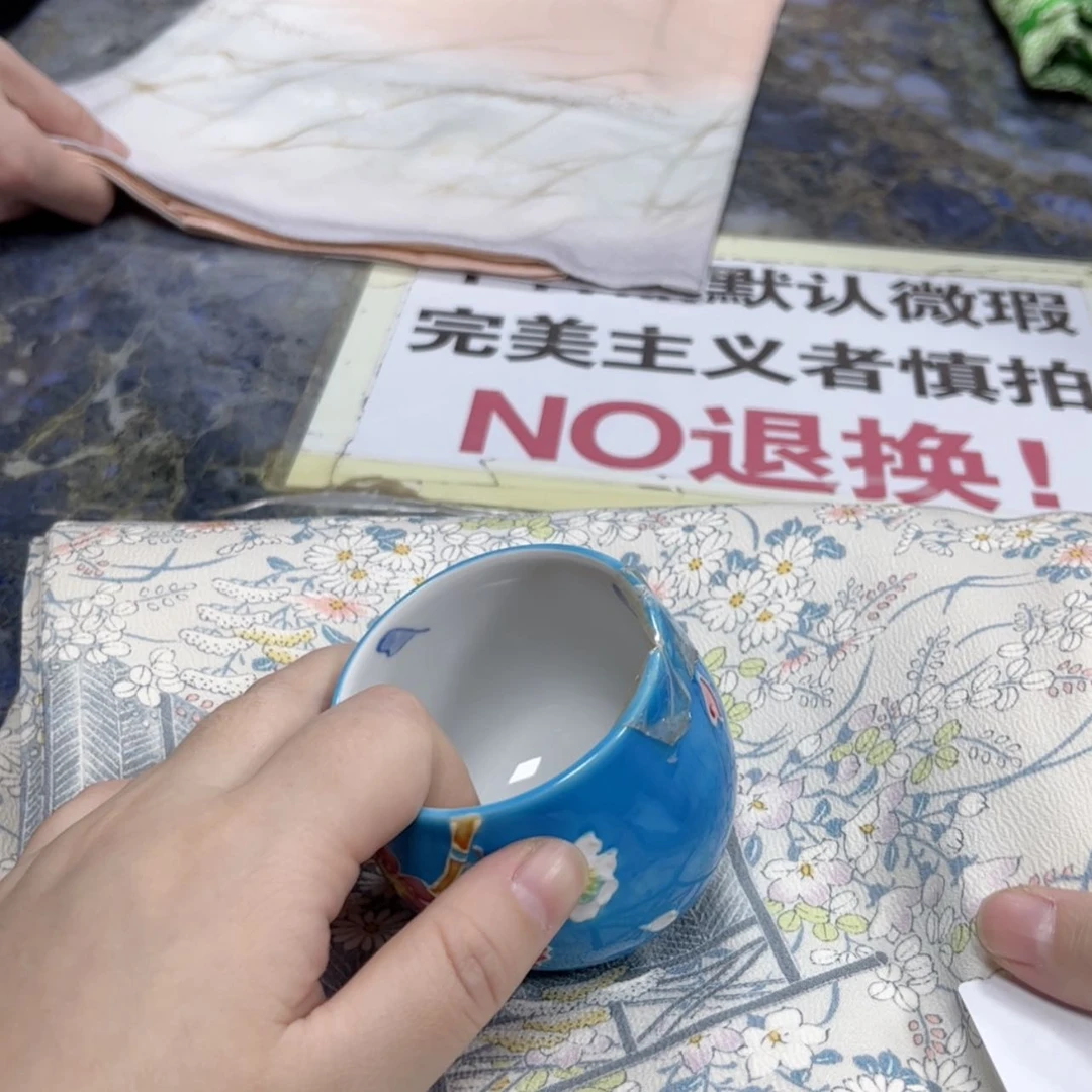 【闪购商品】秋*陶瓷马克杯带盖勺